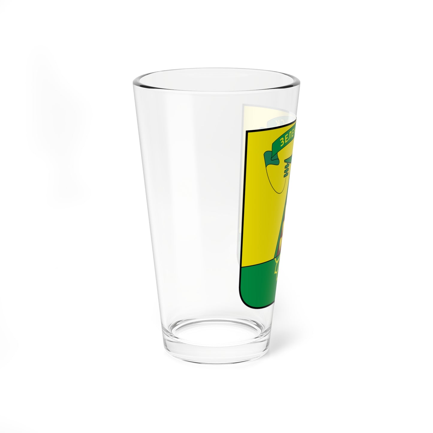 Coat of arms of Zelenodolsk Dnipropetrovsk Oblast (Ukraine) (Coat of Arms) Pint Glass 16oz