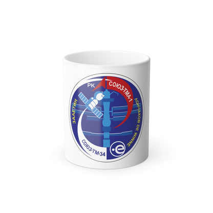 Soyuz TMA-1 (Soyuz Programme) Color Changing Mug 11oz