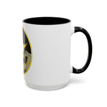 United States Cyber School 2 (U.S. Army) Accent Coffee Mug