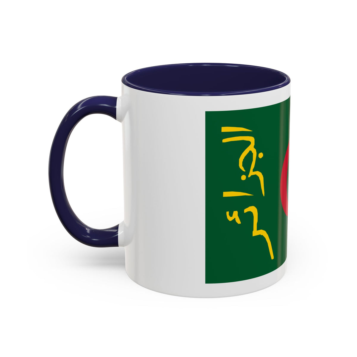 Presidential Standard of Algeria - Accent Coffee Mug