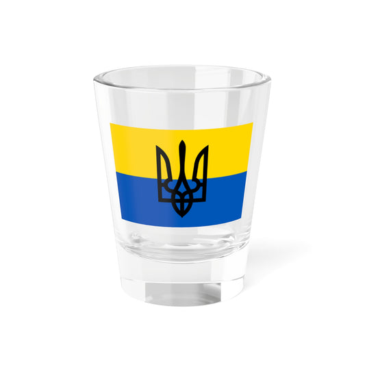 Flag of the Ukrainian National Army (Ukraine) Shot Glass 1.5oz