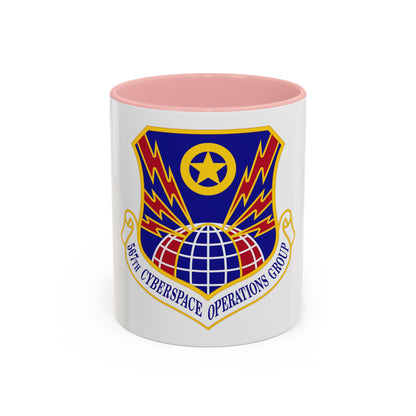 567 Cyberspace Operations Group ACC (U.S. Air Force) Accent Coffee Mug