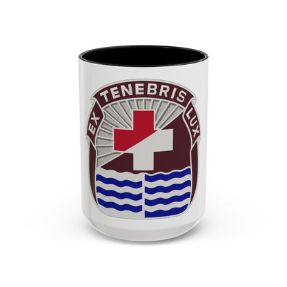3344 US Hospital (U.S. Army) Accent Coffee Mug