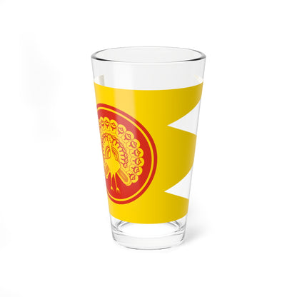 War Flag of Konbaung Dynasty (Myanmar) Pint Glass 16oz