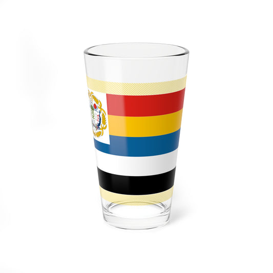 Commander-in-Chief Flag of the Republic of China Beiyang Government (China) Pint Glass 16oz