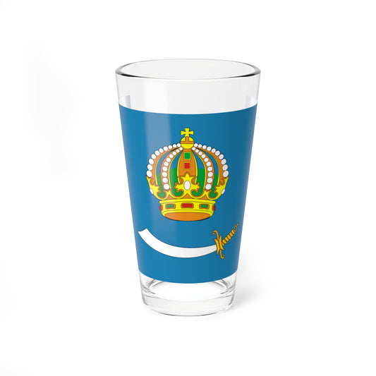 Flag of Astrakhan Oblast (Russia) Pint Glass 16oz