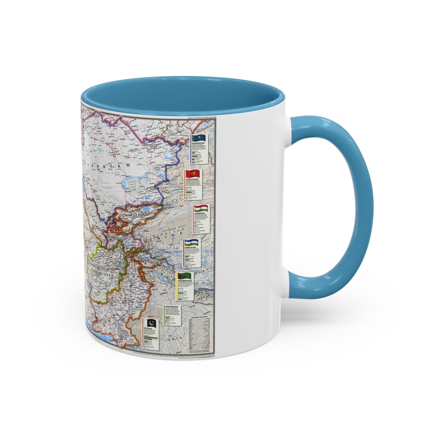 Tasse à café décorative de la région caspienne - Promesse et péril (1999) (carte)