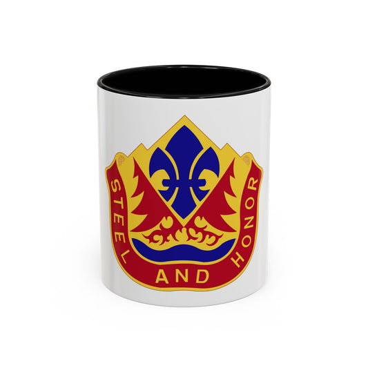 143rd Field Artillery Group (U.S. Army) Accent Coffee Mug