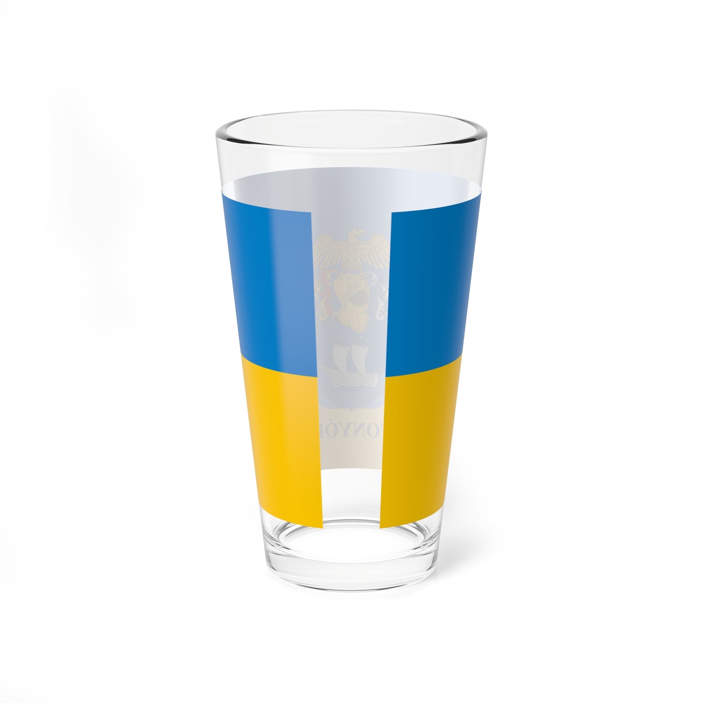 Flag of Fonyod (Hungary) Pint Glass 16oz