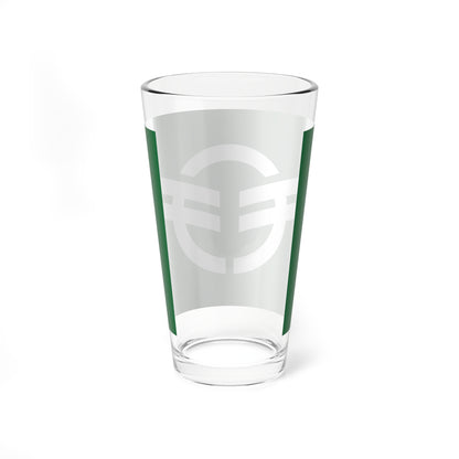 Flag of Mochizuki Nagano 1960-2005 (Japan) Pint Glass 16oz