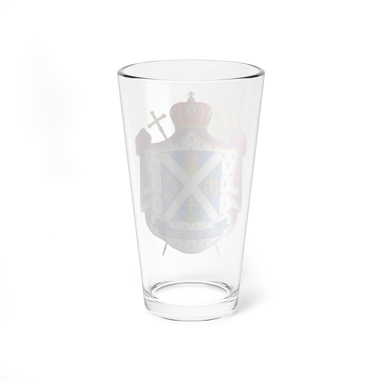 Coat of arms of Yosafat Moschych (Ukraine) (Coat of Arms) Pint Glass 16oz