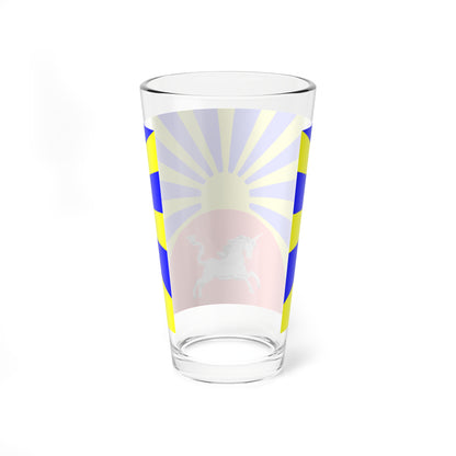 Flag Agalatovo Leningrad oblast (Russia) Pint Glass 16oz