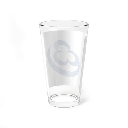Flag of Ōnan Shimane (Japan) Pint Glass 16oz
