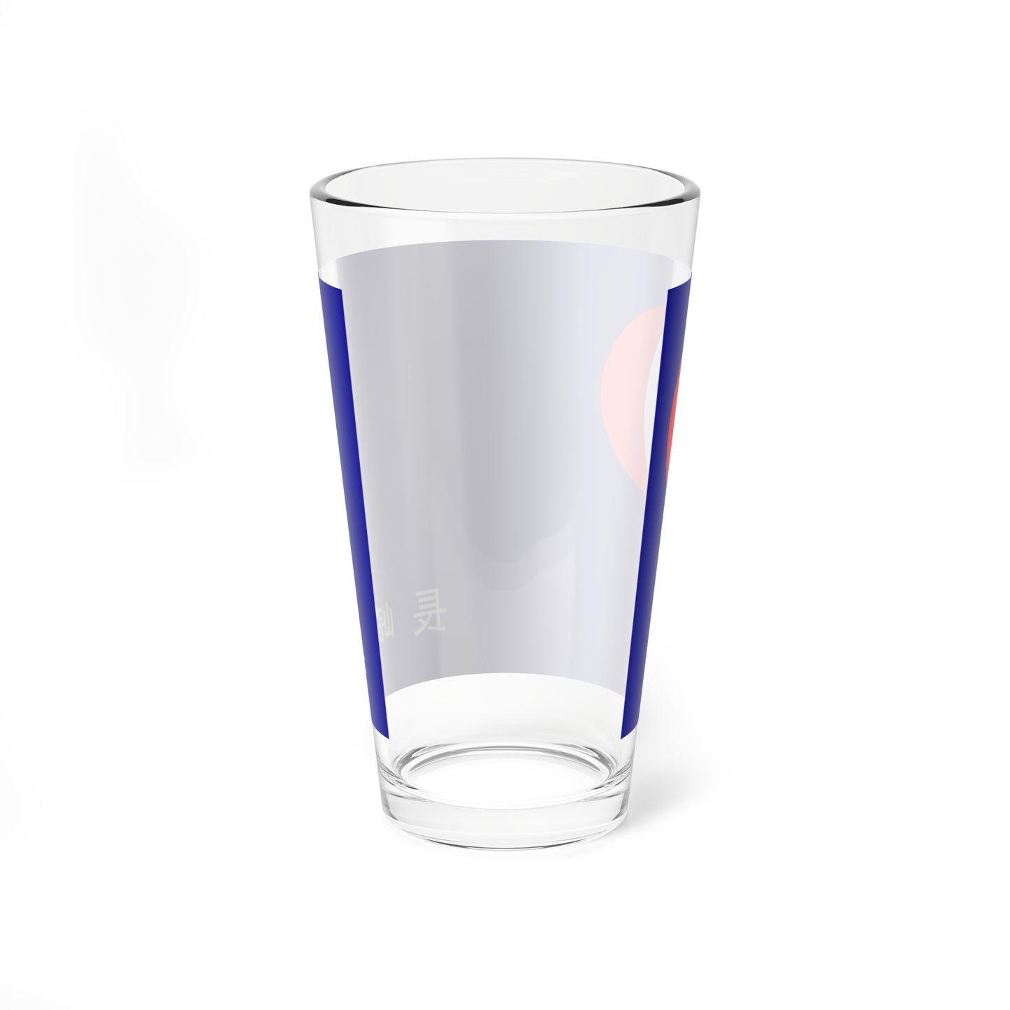 Flag of Nagasaki unofficial (Japan) Pint Glass 16oz