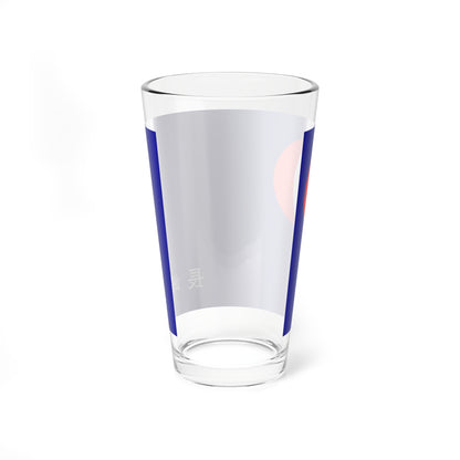 Flag of Nagasaki unofficial (Japan) Pint Glass 16oz