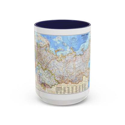 Russia - Soviet Union (1976) (Map) Accent Coffee Mug