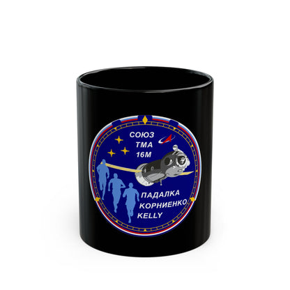 Soyuz TMA-16M (Soyuz Programme) Black Coffee Mug