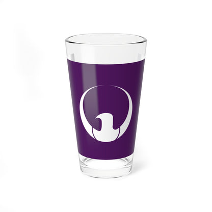 Flag of Suwa Nagano (Japan) Pint Glass 16oz