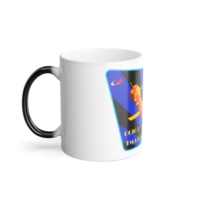 Soyuz TMA-05M (Soyuz Programme) Color Changing Mug 11oz