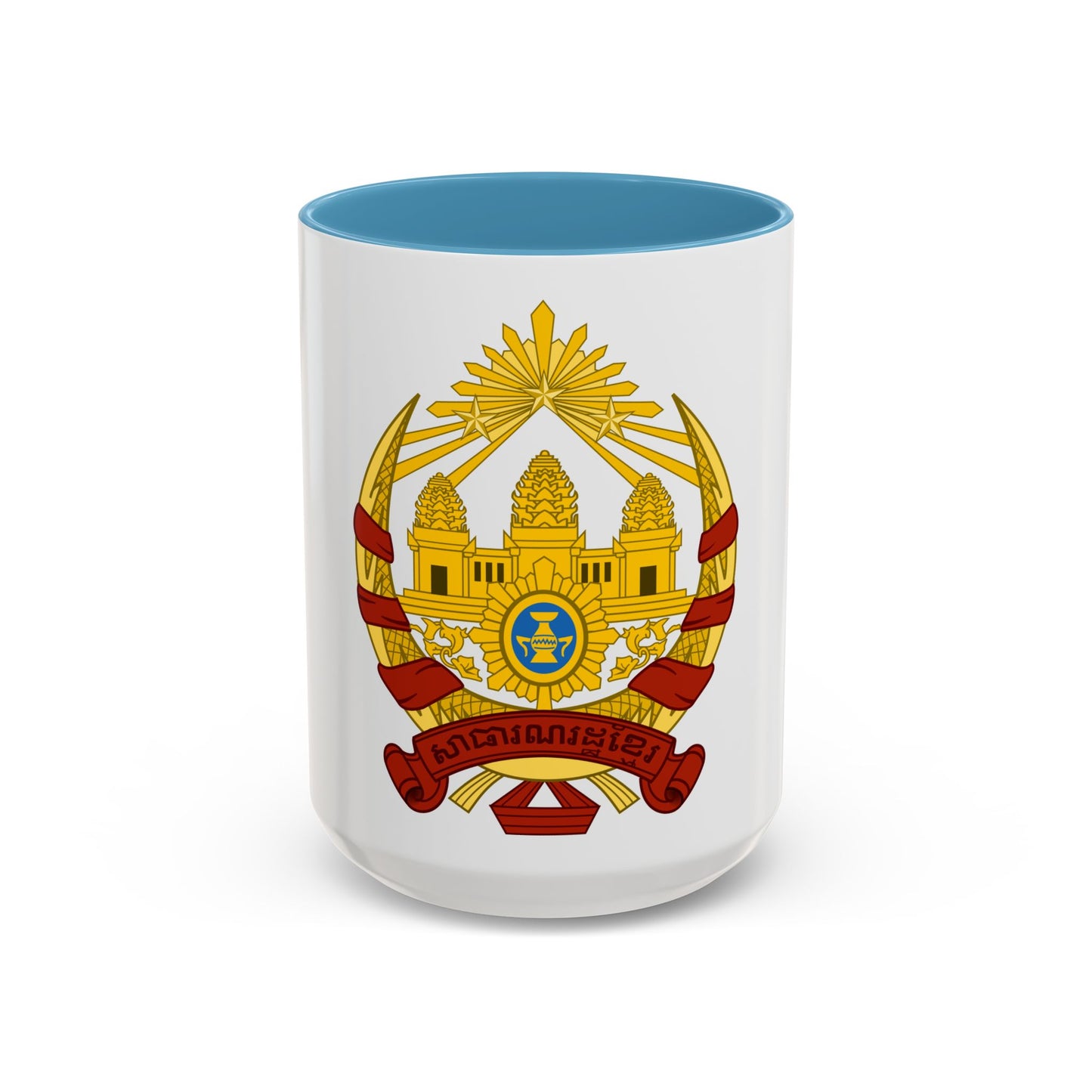 Coat of arms of the Khmer Republic - Accent Coffee Mug