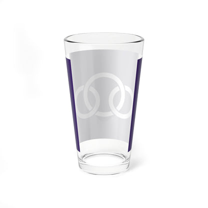 Flag of Odaka Fukushima 1974-2005 (Japan) Pint Glass 16oz