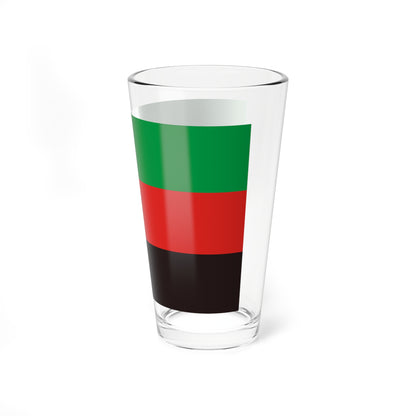 中華伊斯蘭共和國國旗 (China) Pint Glass 16oz