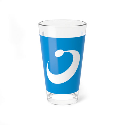 Flag of Higashi Fukuoka (Japan) Pint Glass 16oz