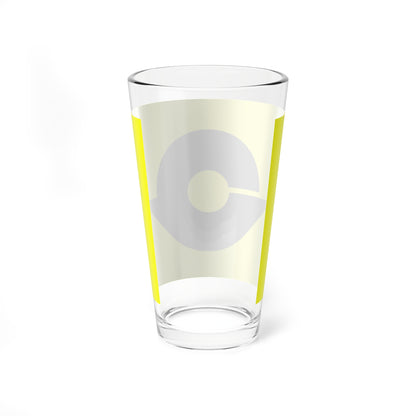 Flag of Yunomae Kumamoto (Japan) Pint Glass 16oz