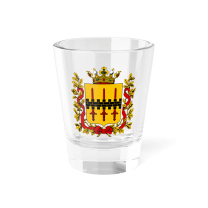 Coat of arms of Kars Oblast 1881 (Russia) (Coat of Arms) Shot Glass 1.5oz
