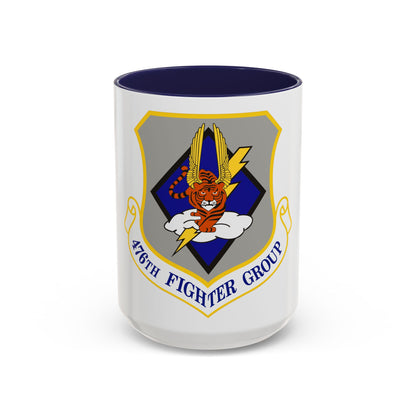 476 Fighter Group AFRC (U.S. Air Force) Accent Coffee Mug