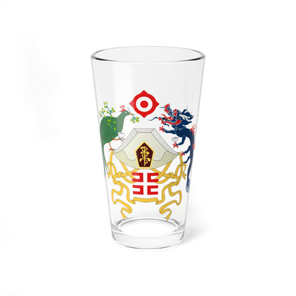Twelve Symbols national emblem (China) (Coat of Arms) Pint Glass 16oz