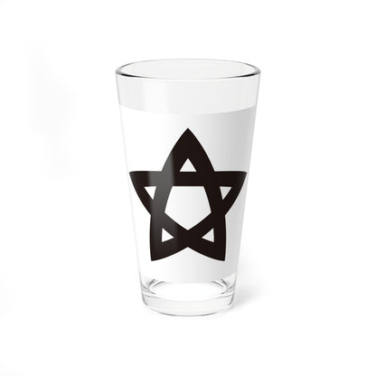 Flag of Ouetsu Reppan Domei or the Northern Alliance in Japan (Japan) Pint Glass 16oz