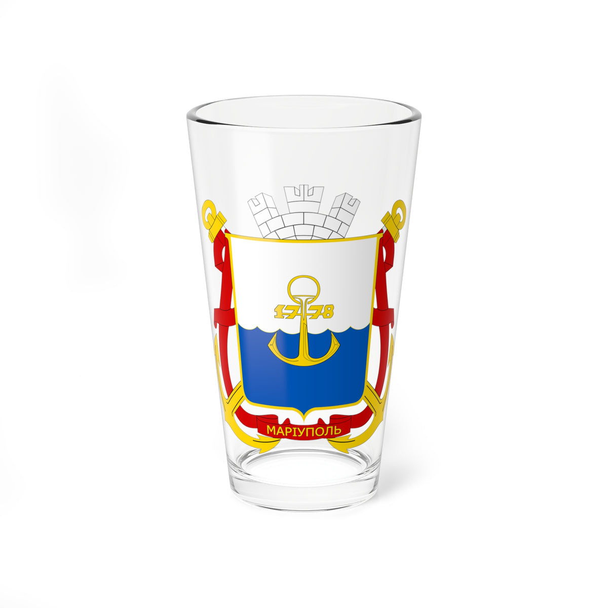 Mariupol coat (Ukraine) (Coat of Arms) Pint Glass 16oz