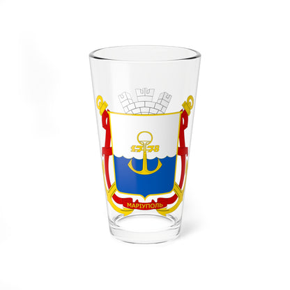 Mariupol coat (Ukraine) (Coat of Arms) Pint Glass 16oz