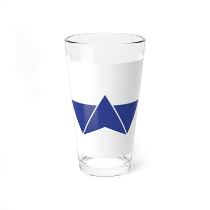 Flag of Onojo Fukuoka (Japan) Pint Glass 16oz