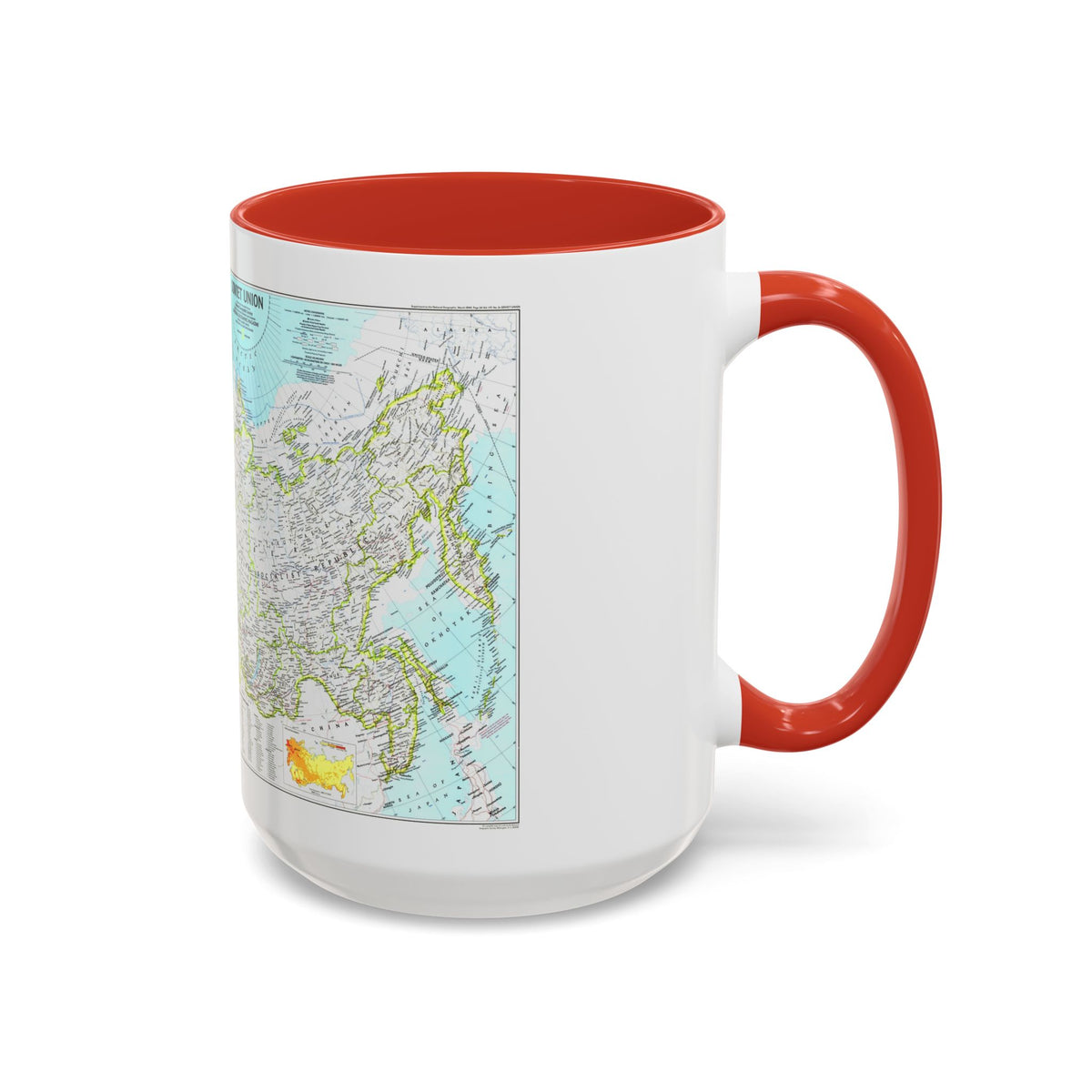 Russia - Soviet Union 1 (1990) (Map) Accent Coffee Mug