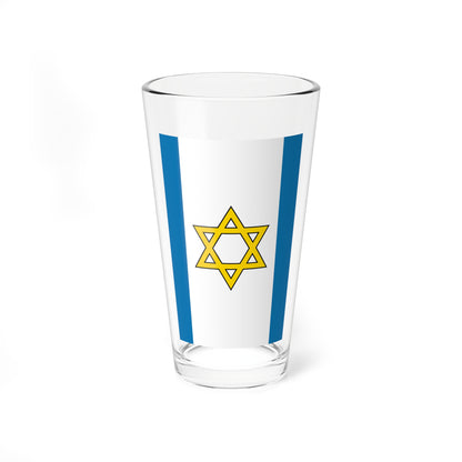 Flag of the State of Palestine Proposal 6 Vertical (Israel) Pint Glass 16oz