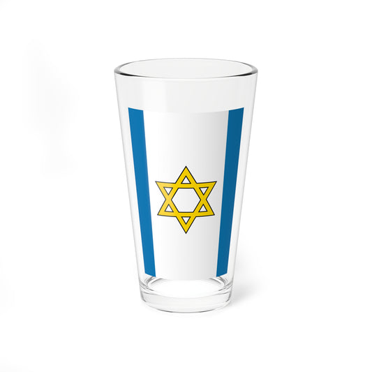 Flag of the State of Palestine Proposal 6 Vertical (Israel) Pint Glass 16oz