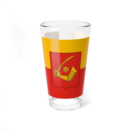 Flag of Olmod (Hungary) Pint Glass 16oz