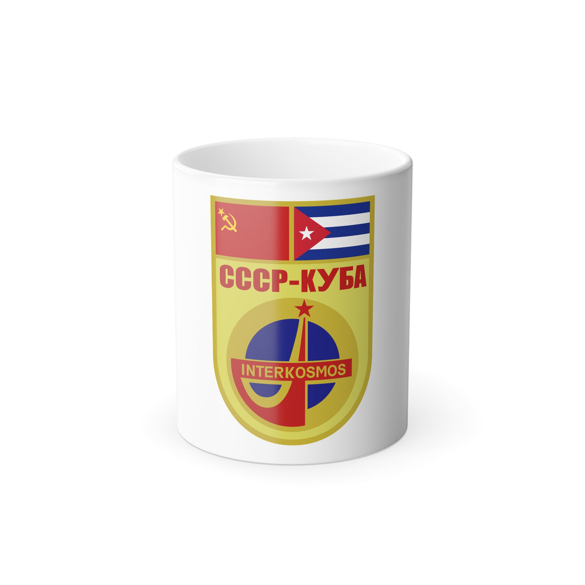 Soyuz 38 (Soyuz Programme) Color Changing Mug 11oz