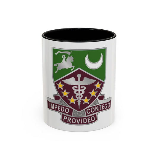 229 Medical Battalion (U.S. Army) Accent Coffee Mug