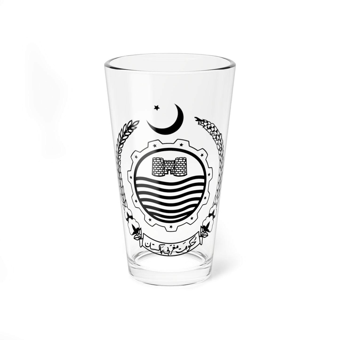 Emblem of West Pakistan (Pakistan) (Coat of Arms) Pint Glass 16oz