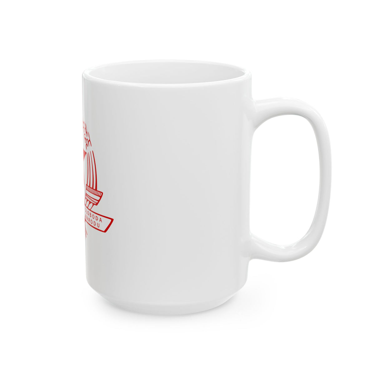Emblem of the State Anti-fascist Council for the National Liberation of Croatia - White Coffee Mug