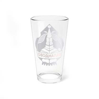 Coat of arms of Valandovo Municipality (North Macedonia) (Coat of Arms) Pint Glass 16oz