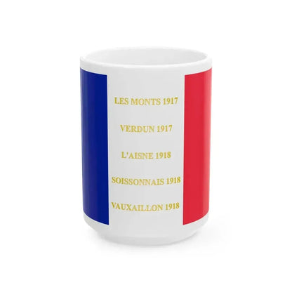168e regiment dinfanterie-drapeau (France) White Coffee Mug 15oz - Go Mug Yourself