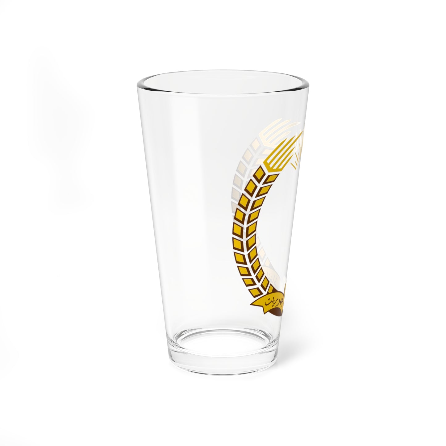 Emblem of Afghanistan 1974-1978 vers 02 (Afghanistan) (Coat of Arms) Pint Glass 16oz