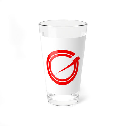 Flag of Samukawa Kanagawa (Japan) Pint Glass 16oz