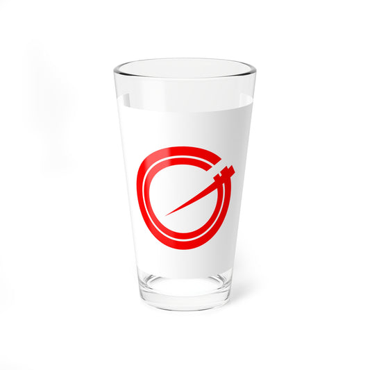 Flag of Samukawa Kanagawa (Japan) Pint Glass 16oz