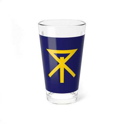Flag of Osaka Osaka (Japan) Pint Glass 16oz