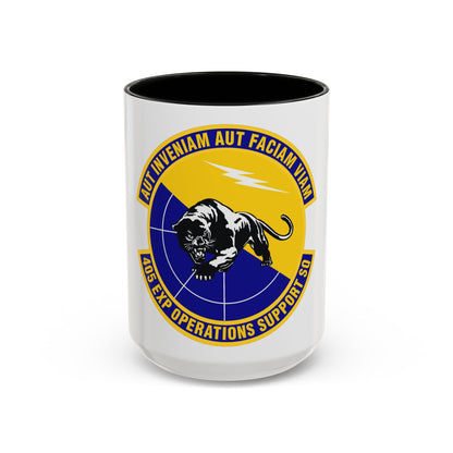 405th Expeditionary Operations Support Squadron (U.S. Air Force) Accent Coffee Mug